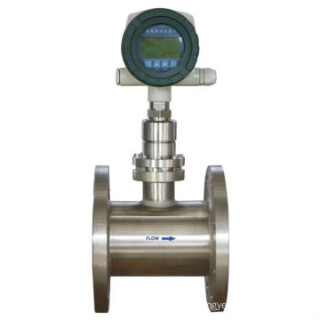 SBL types target flowmeter